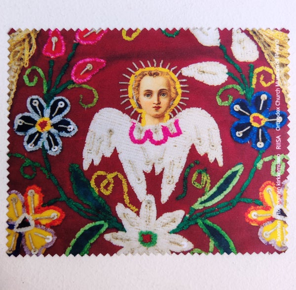 Mikrokuituliina kerubi