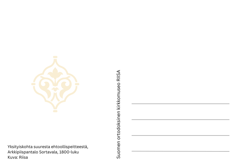 Postikortti kirkkotekstiili kerubi