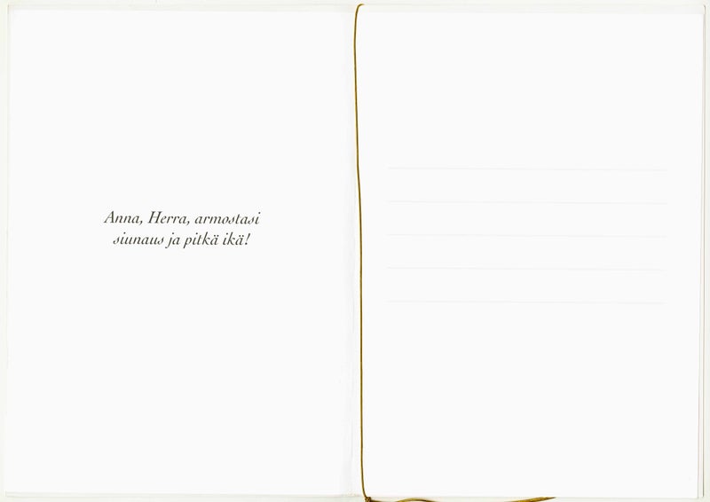 Sis&auml;sivun teksti